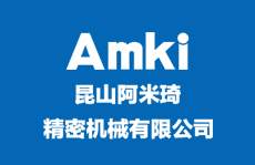 工厂自动化改造的五大误区